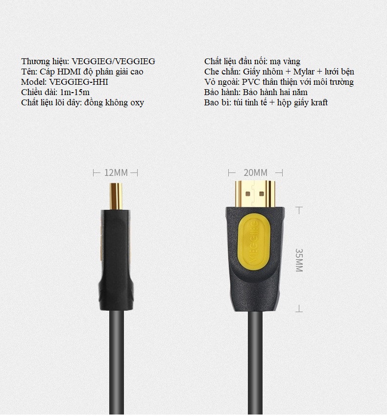 Cáp HDMI 2.0 4K sợi đồng 1.5M VEGGIEG V-H203